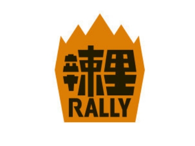 辣里烤鱼代理